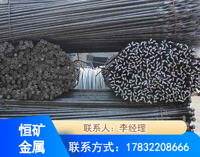 乐山麻花式锚杆