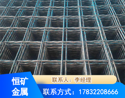 乐山钢筋编炽焊网