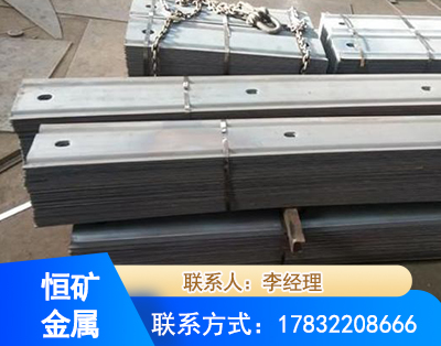 乐山矿用W钢带