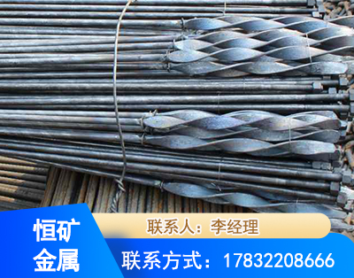 乐山麻花式锚杆