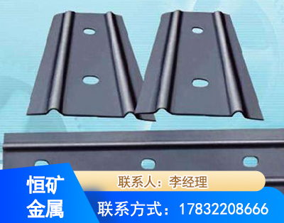 乐山矿用W钢带