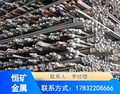乐山右旋螺纹锚杆
